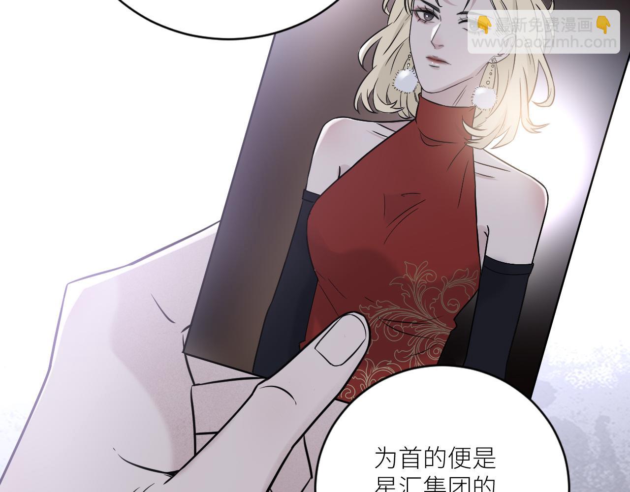 第二季第31话 第一个牺牲者(1/3)-第85话