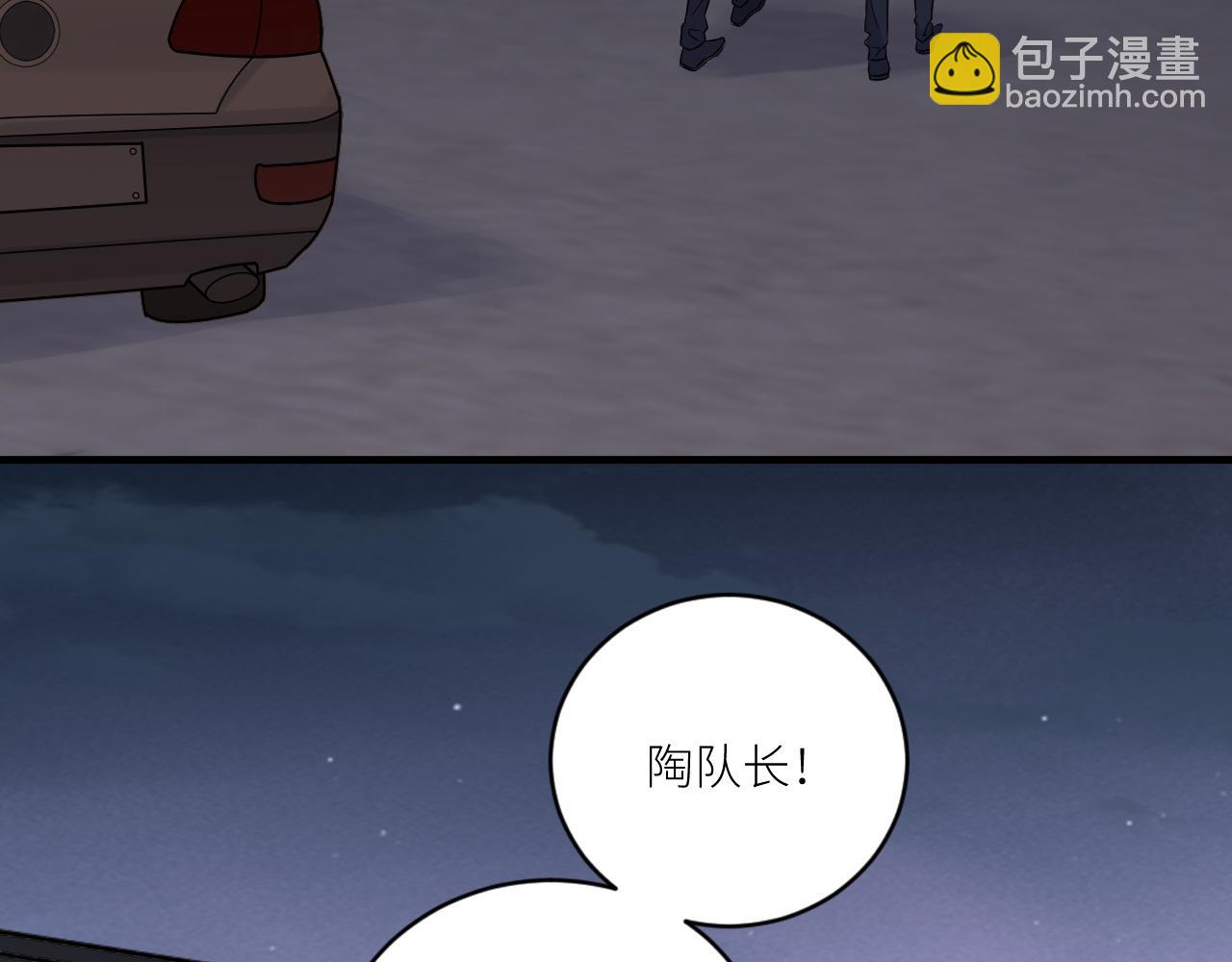 第二季第31话 第一个牺牲者(1/3)-第85话