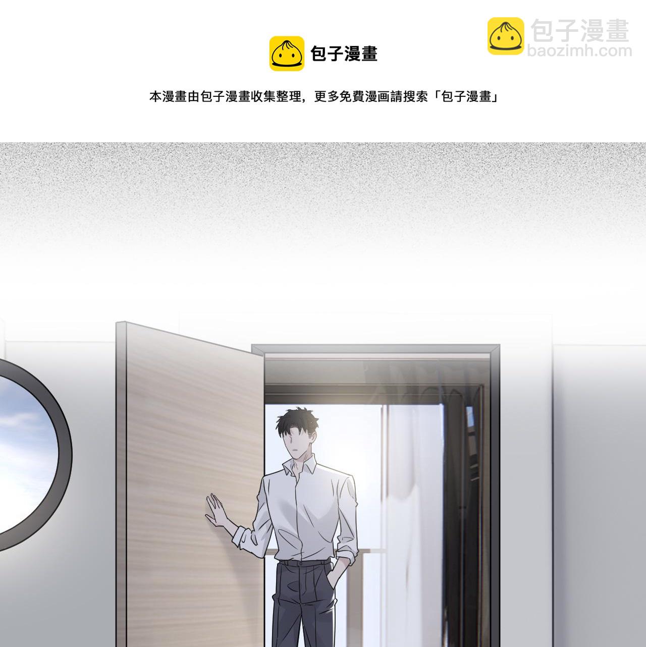 第二季第31话 第一个牺牲者(1/3)-第85话