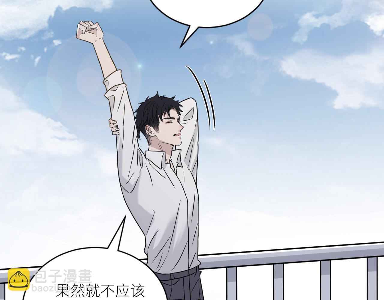 第二季第31话 第一个牺牲者(1/3)-第85话