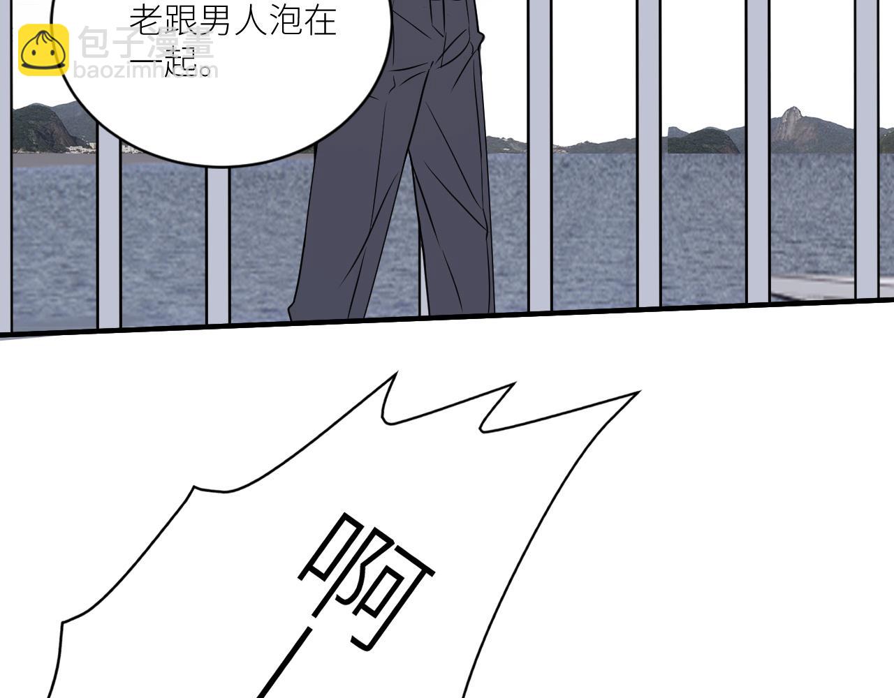 第二季第31话 第一个牺牲者(1/3)-第85话
