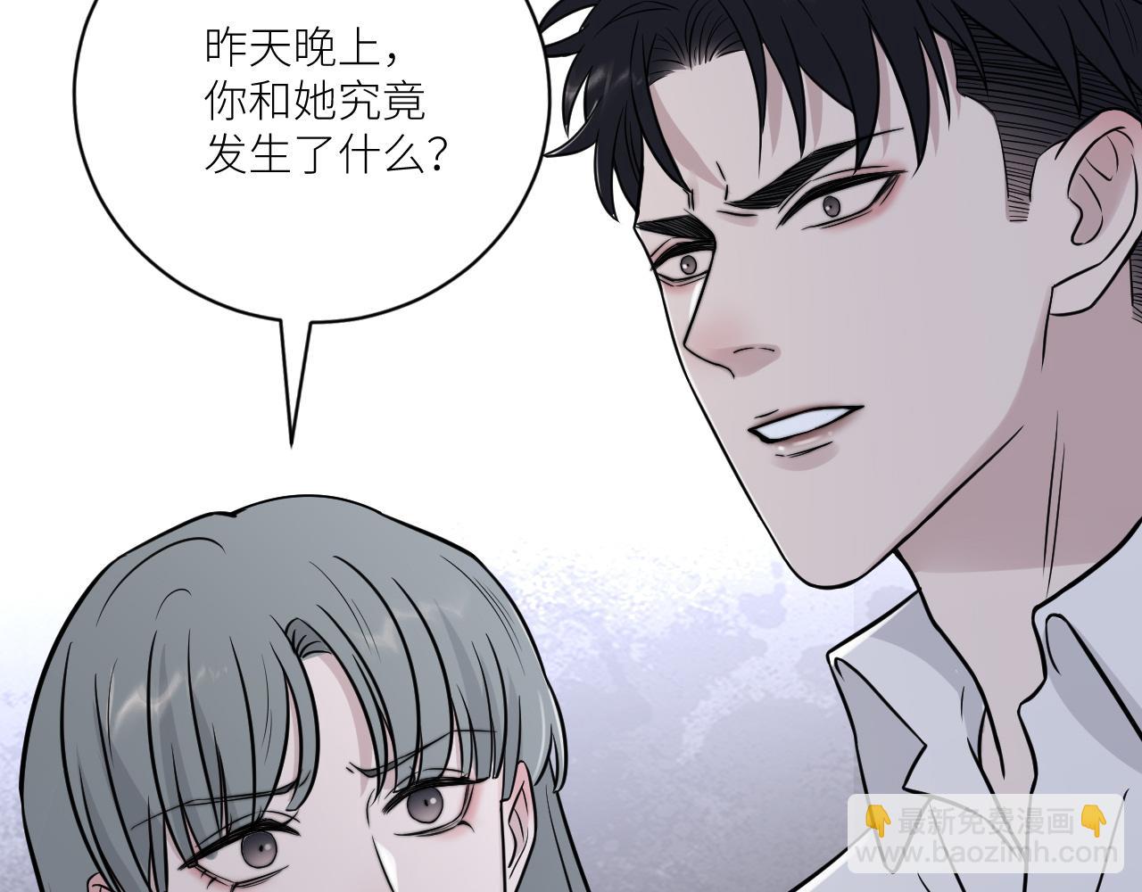 第二季第31话 第一个牺牲者(1/3)-第85话