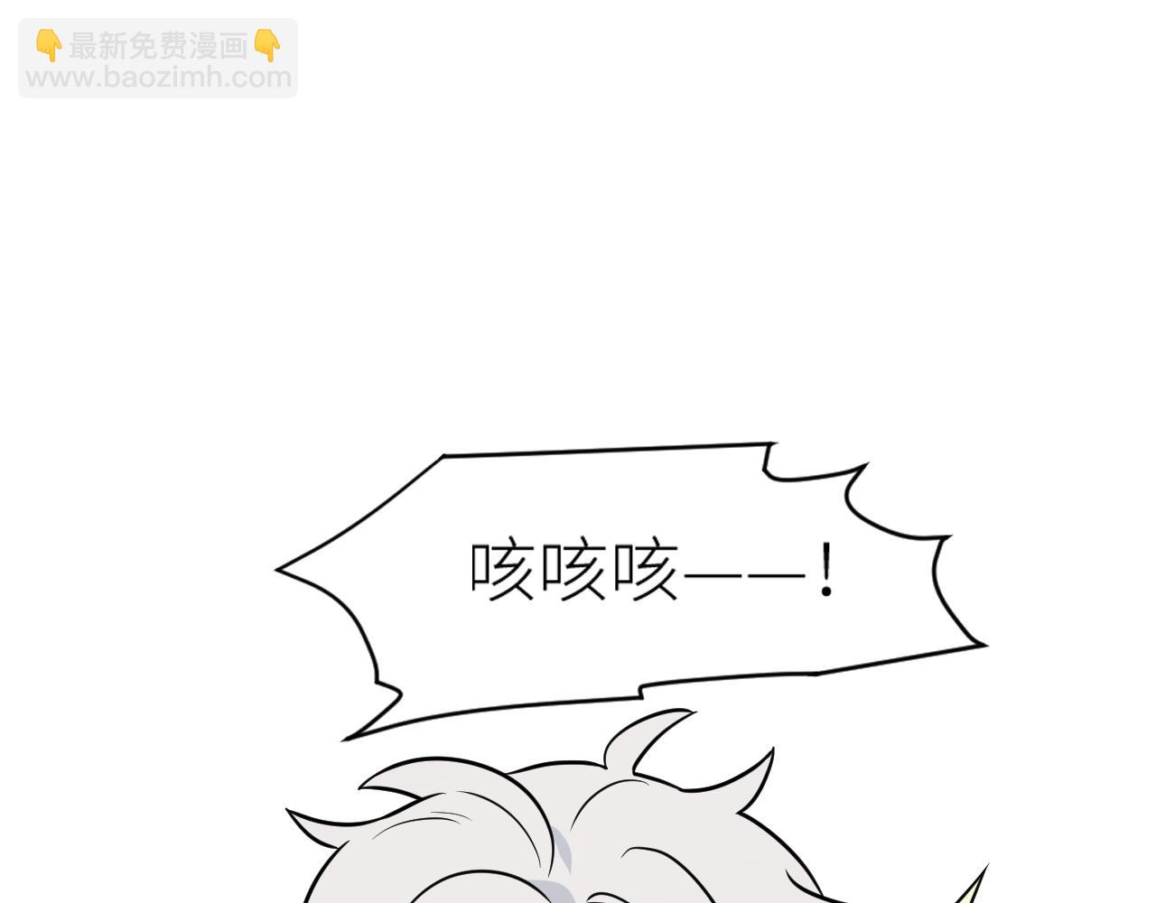 第二季第31话 第一个牺牲者(1/3)-第85话