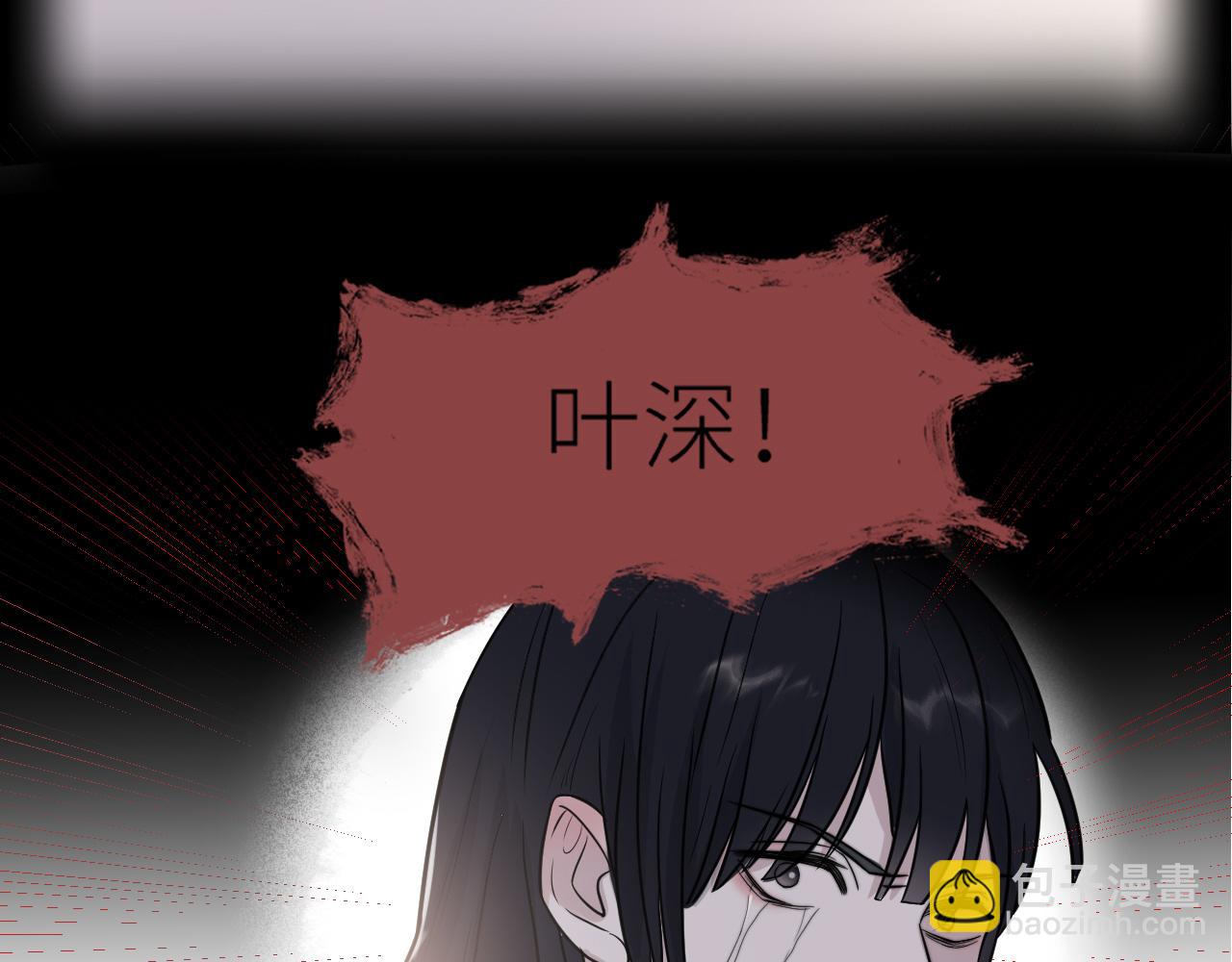 第二季第31话 第一个牺牲者(1/3)-第85话