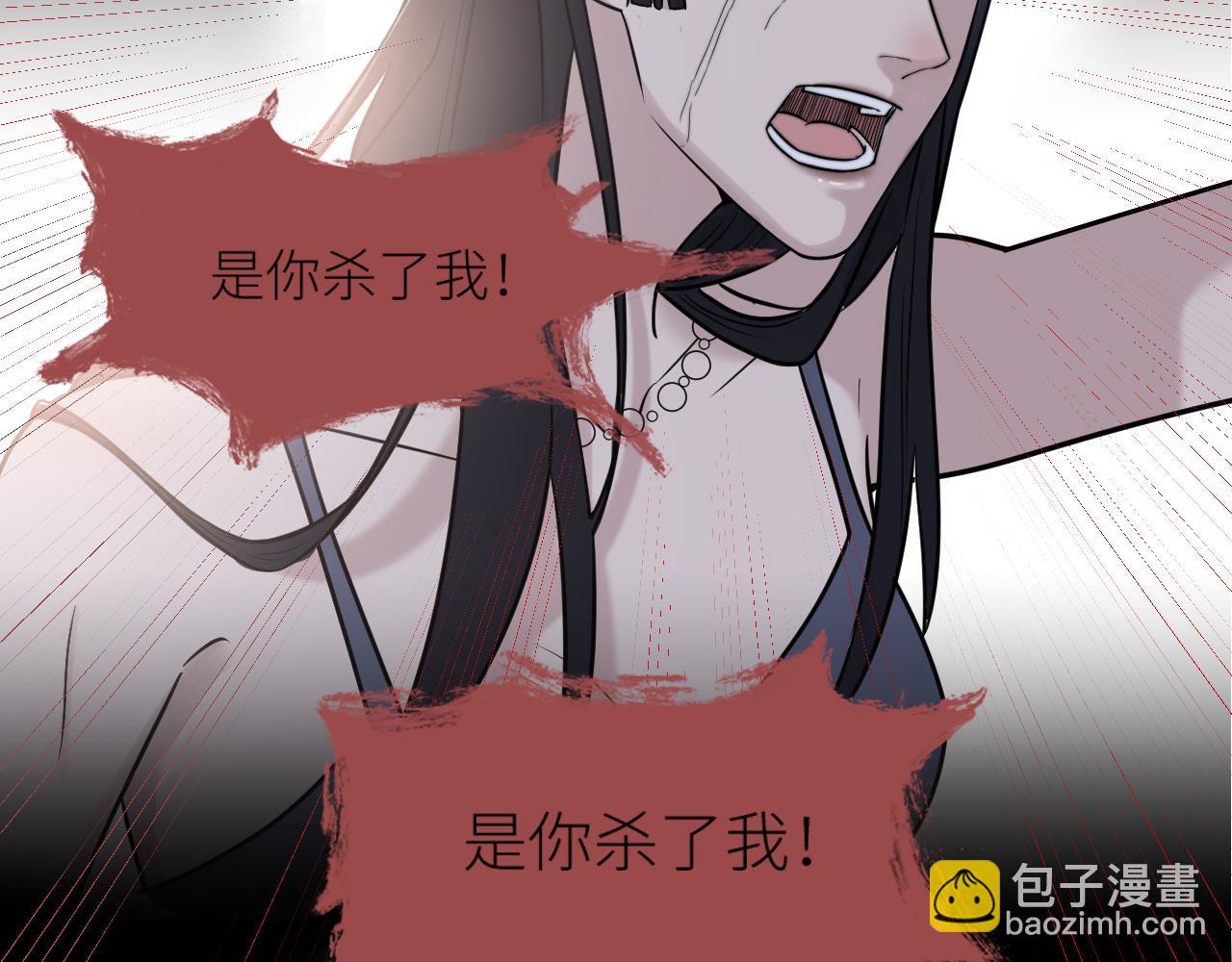第二季第31话 第一个牺牲者(1/3)-第85话