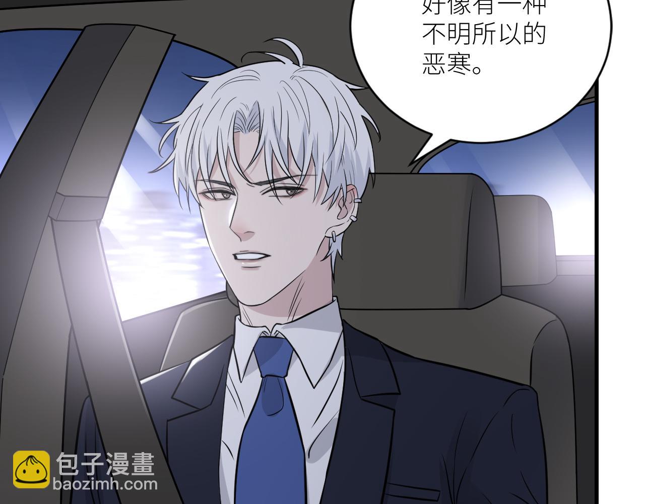 第二季第31话 第一个牺牲者(1/3)-第85话