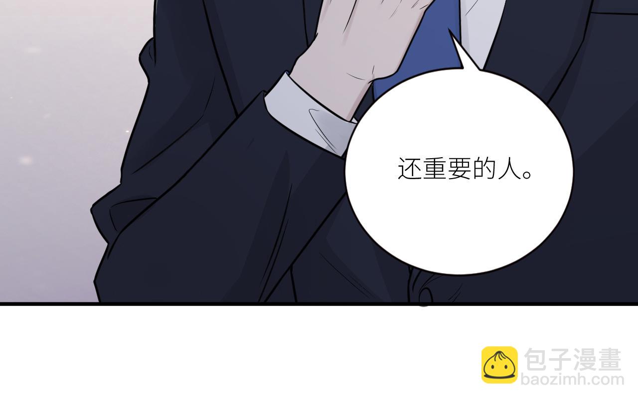 第二季第33话 他比我生命更重(1/3)-第87话