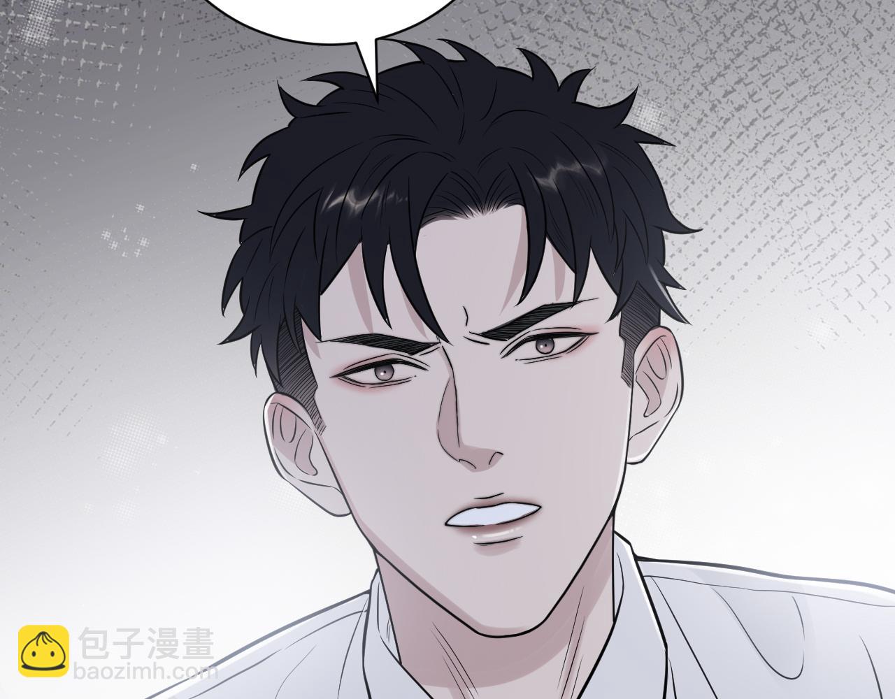 第二季第33话 他比我生命更重(1/3)-第87话