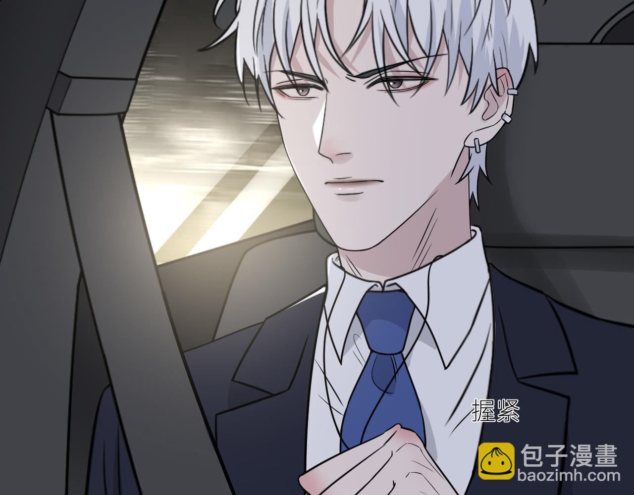 第二季第35话 凶手在我们之中(1/2)-第89话
