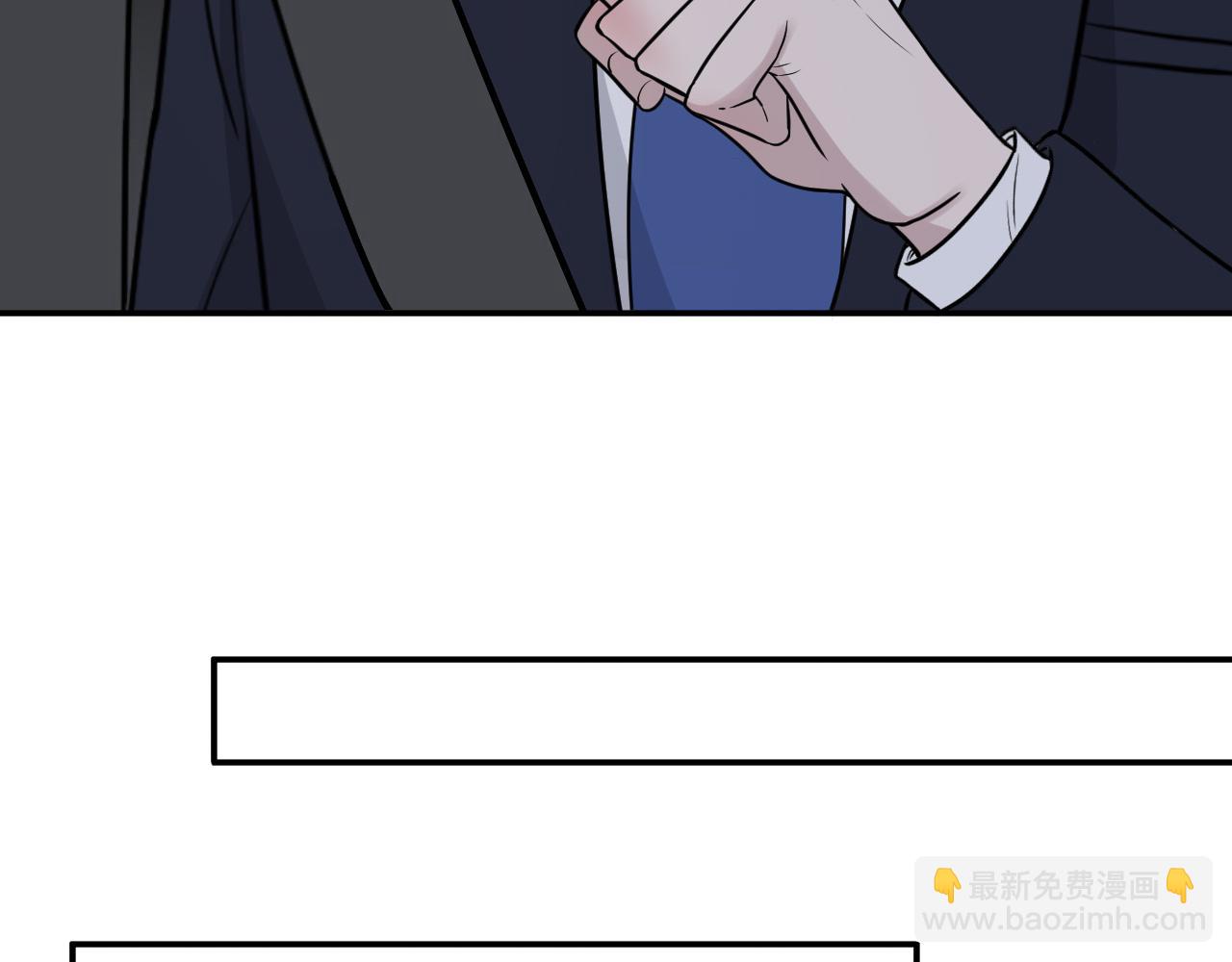 第二季第35话 凶手在我们之中(1/2)-第89话