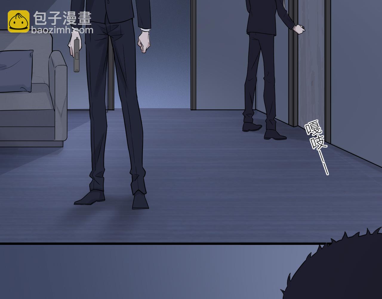 第二季第35话 凶手在我们之中(1/2)-第89话