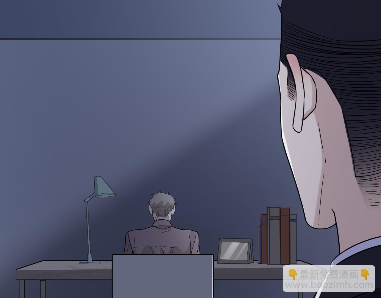 第二季第35话 凶手在我们之中(1/2)-第89话