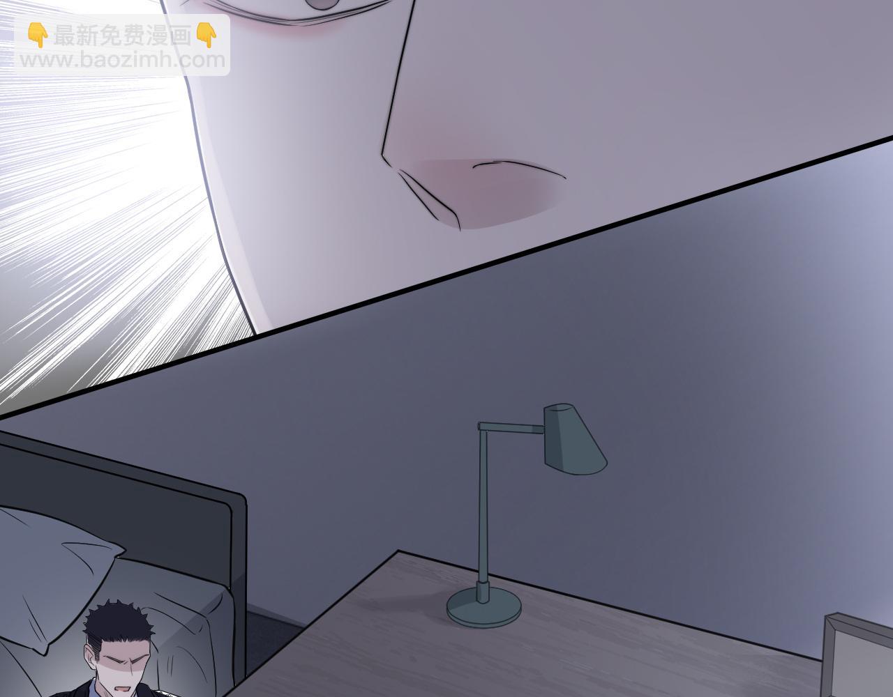 第二季第35话 凶手在我们之中(1/2)-第89话