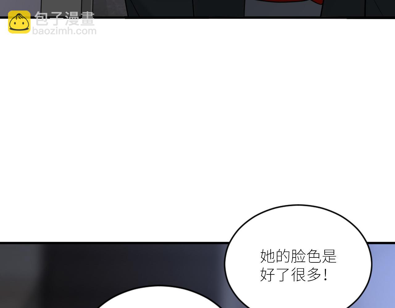 第二季第35话 凶手在我们之中(1/2)-第89话
