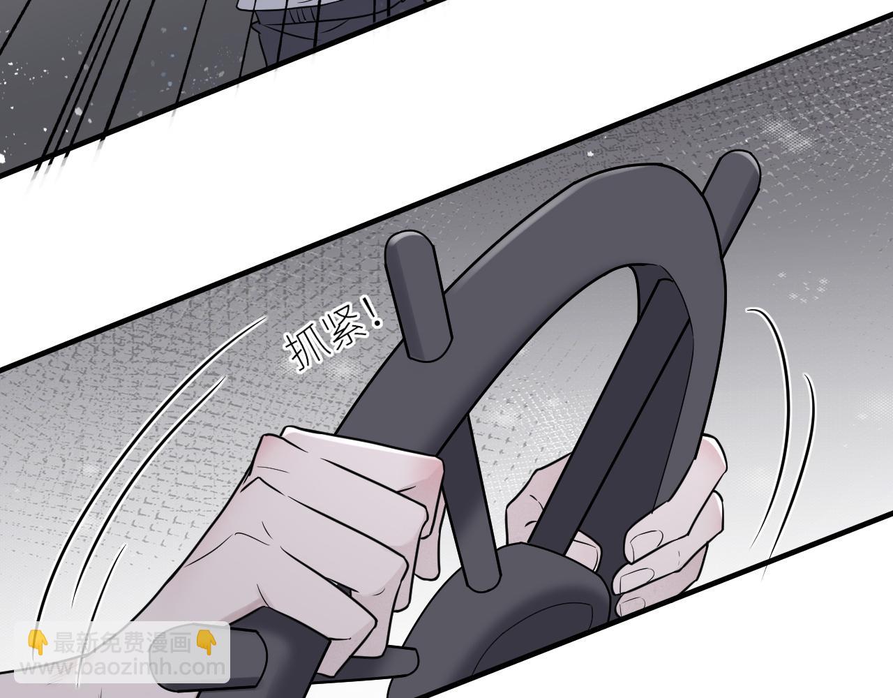 第二季第37话 台风之下(1/3)-第91话