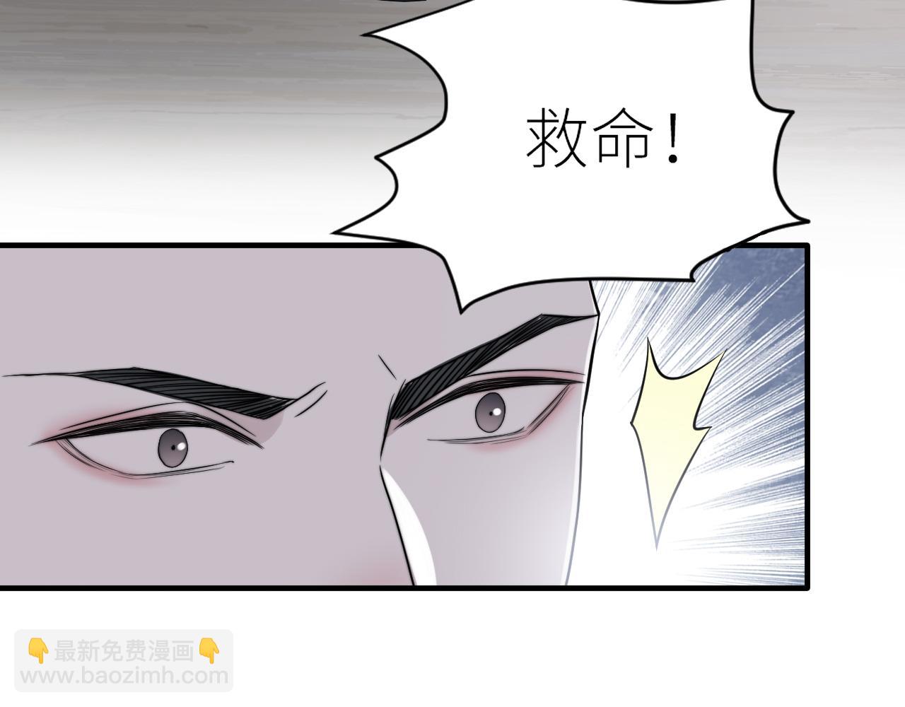 第二季第37话 台风之下(1/3)-第91话