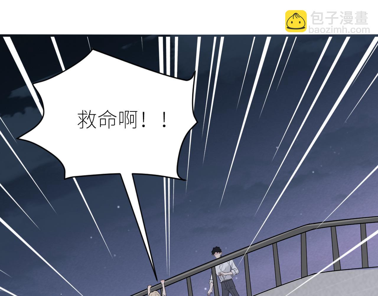 第二季第37话 台风之下(1/3)-第91话