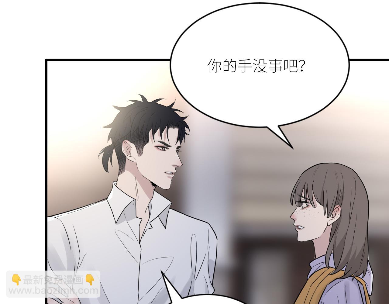 第二季第37话 台风之下(1/3)-第91话