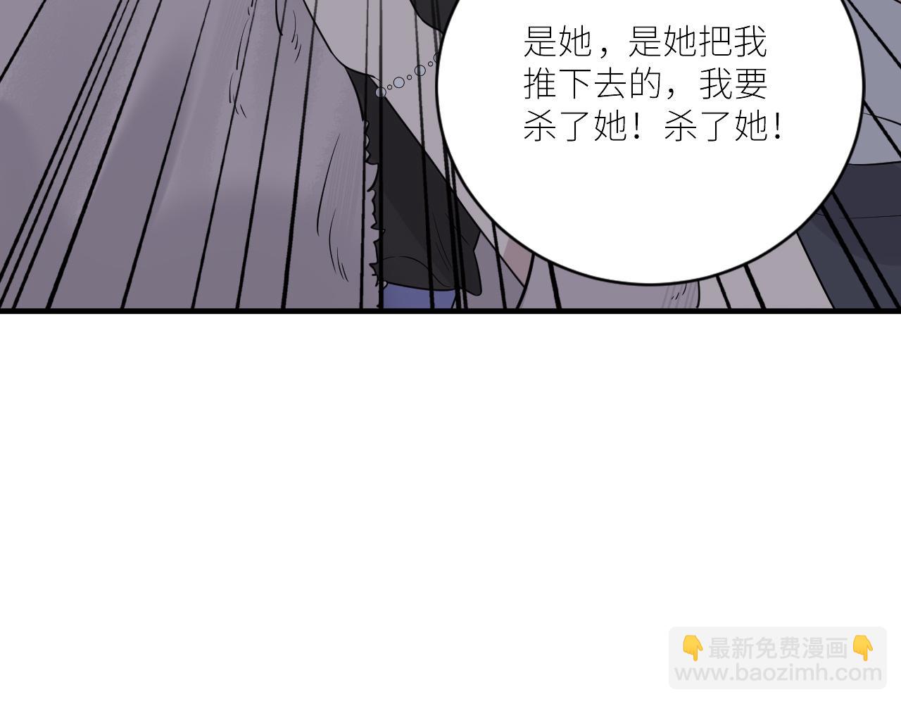 第二季第37话 台风之下(1/3)-第91话