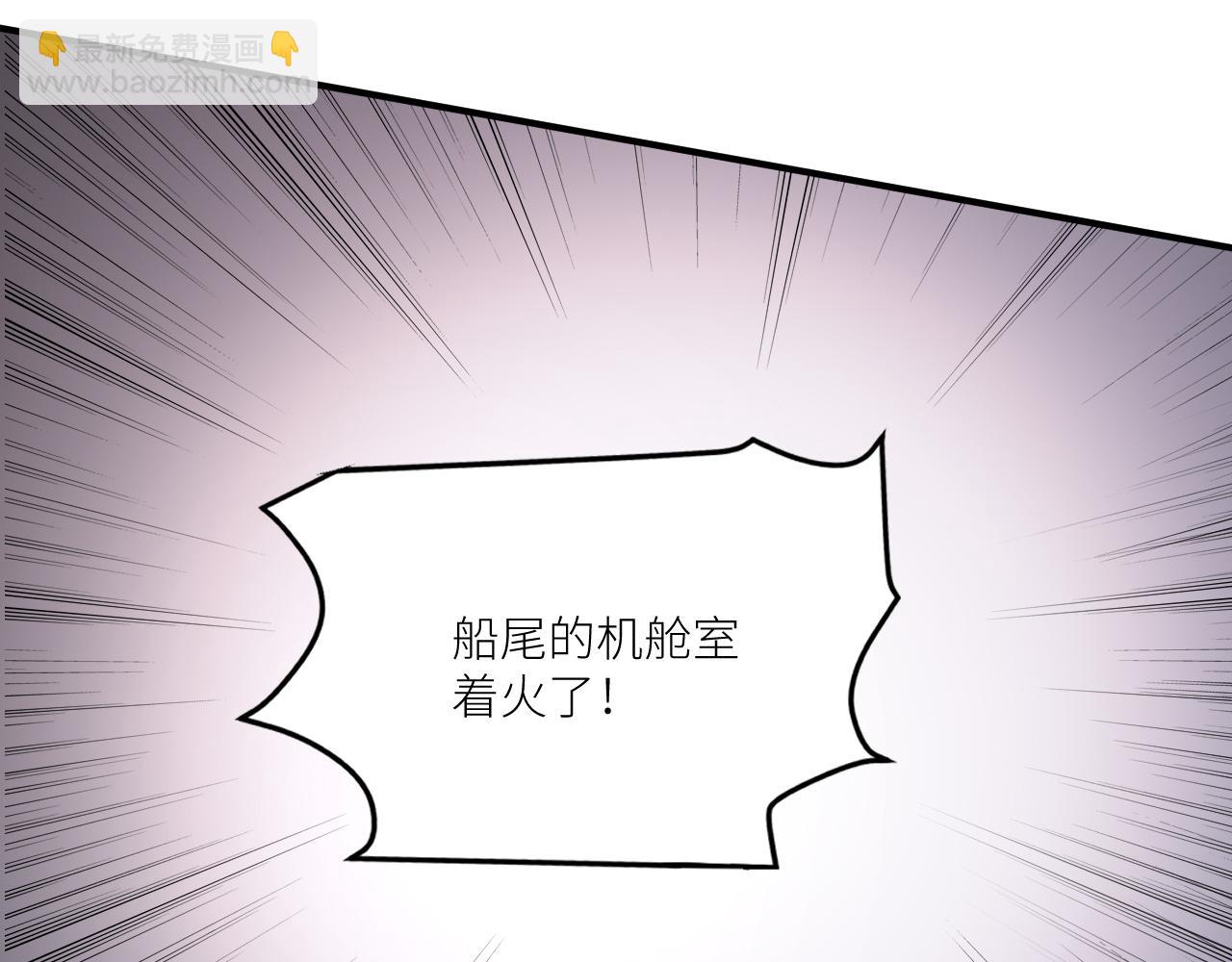 第二季第39话 重逢(1/3)-第93话