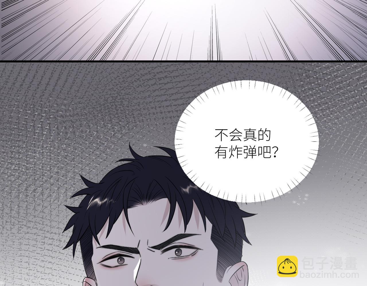 第二季第39话 重逢(1/3)-第93话