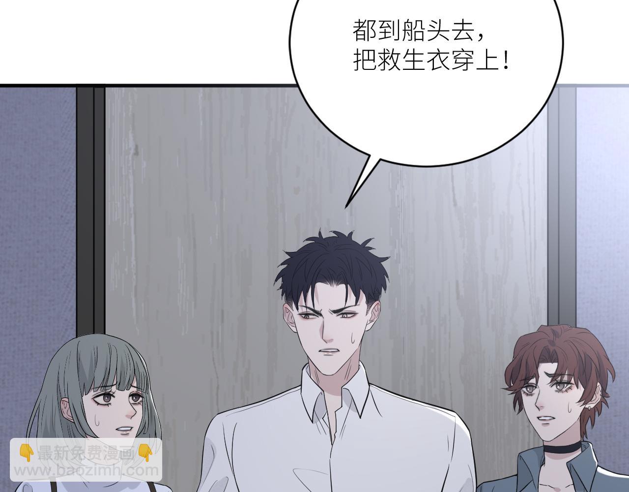 第二季第39话 重逢(1/3)-第93话