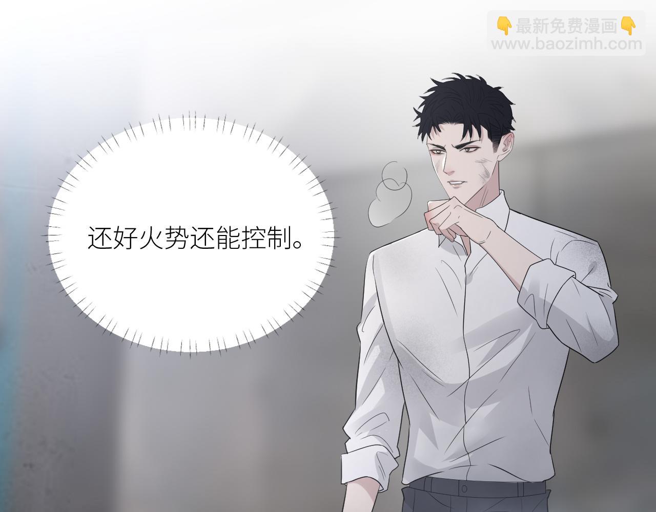第二季第39话 重逢(1/3)-第93话