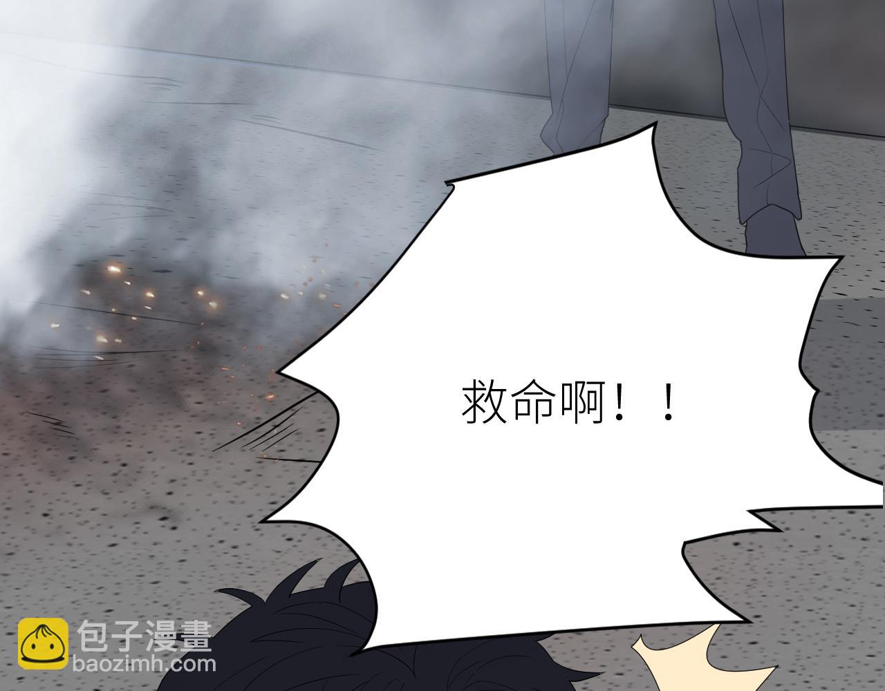 第二季第39话 重逢(1/3)-第93话