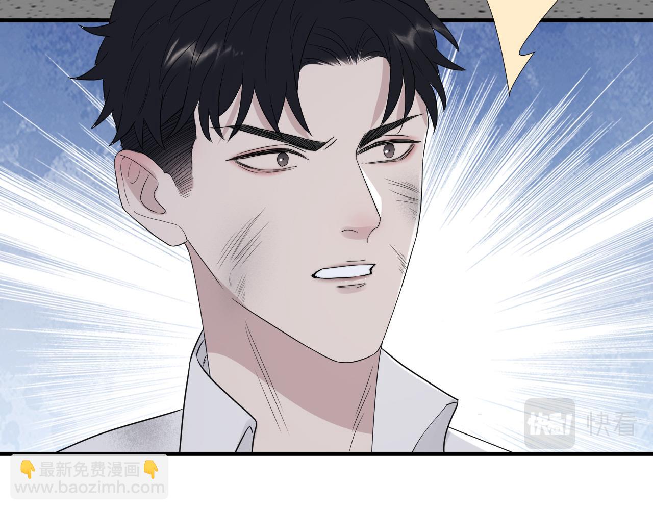 第二季第39话 重逢(1/3)-第93话