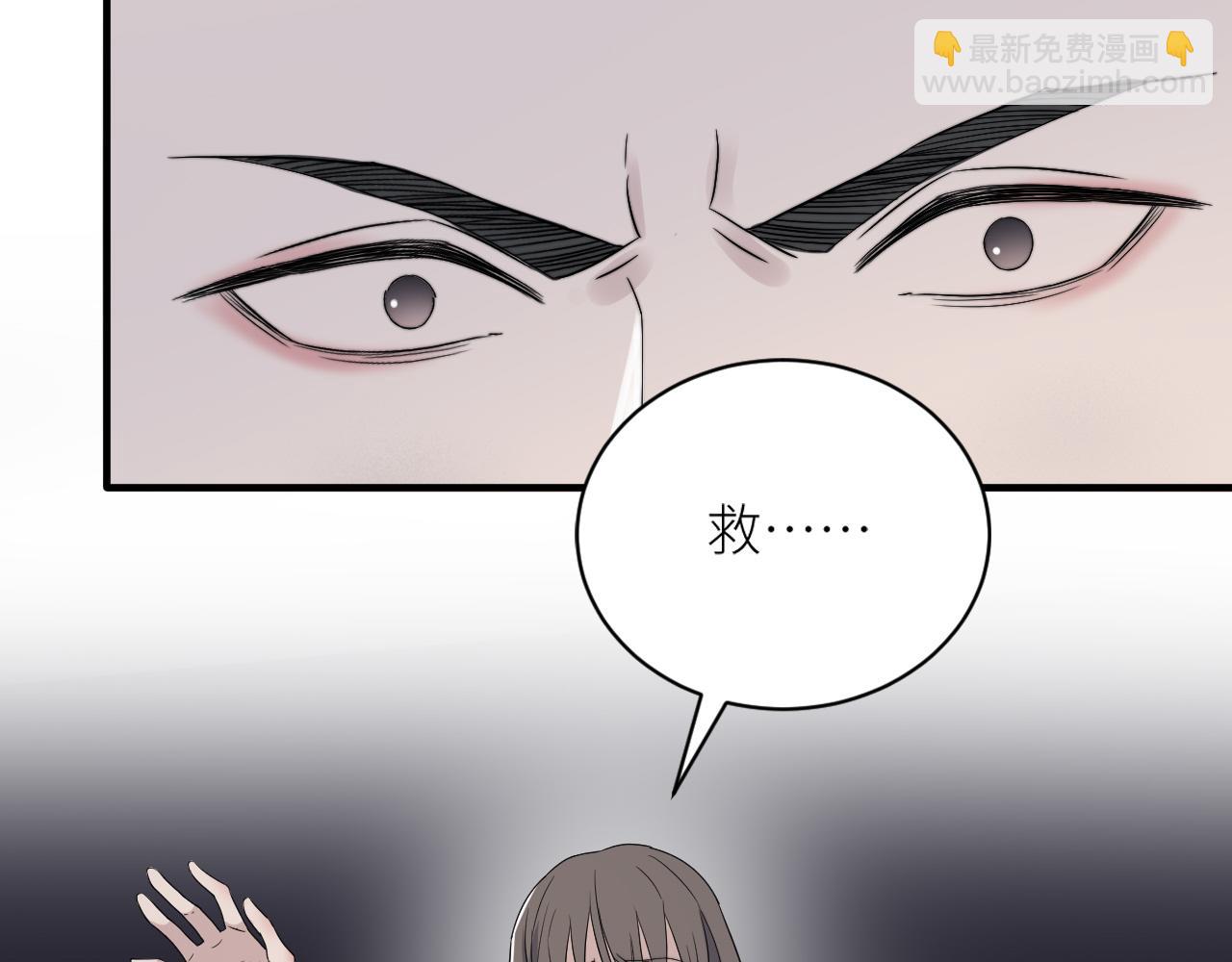 第二季第39话 重逢(1/3)-第93话