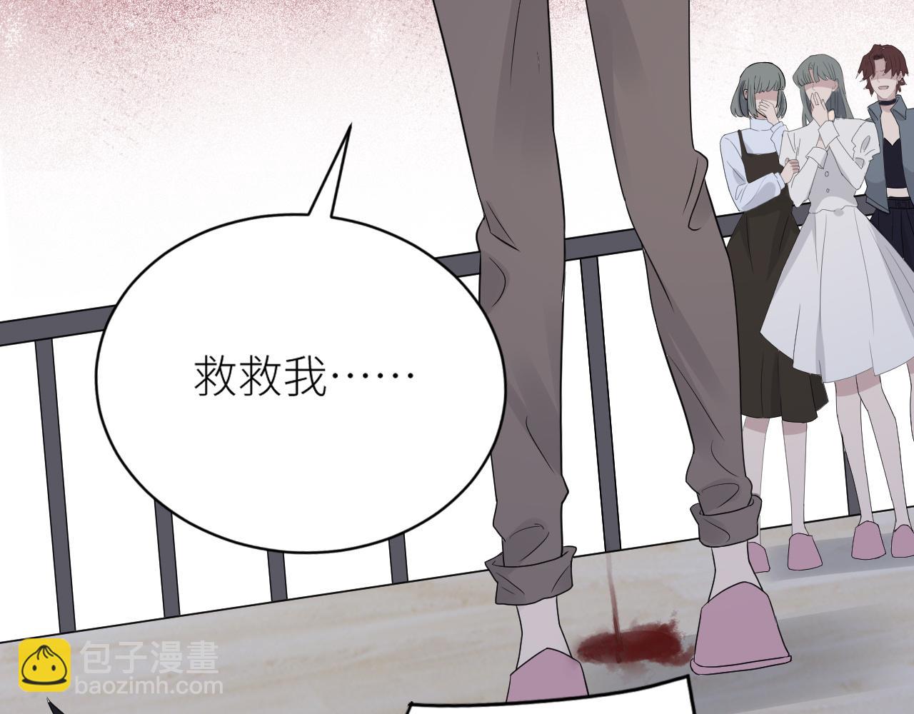 第二季第39话 重逢(1/3)-第93话