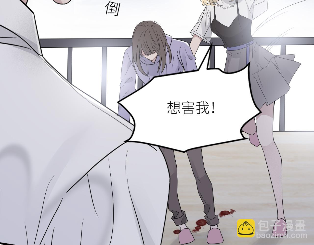 第二季第39话 重逢(1/3)-第93话