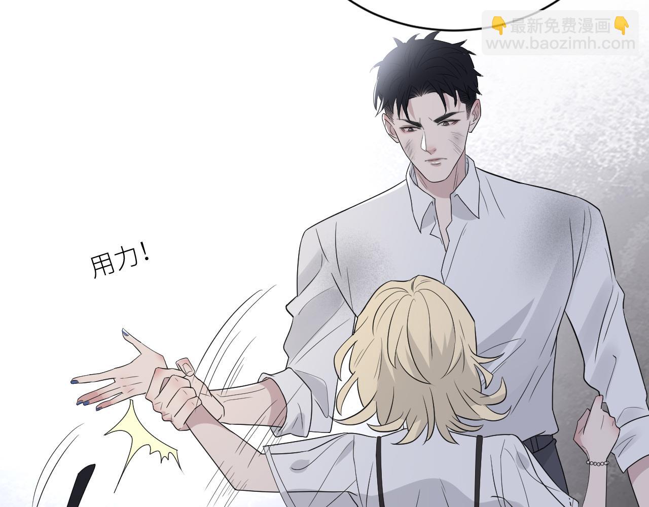 第二季第39话 重逢(1/3)-第93话