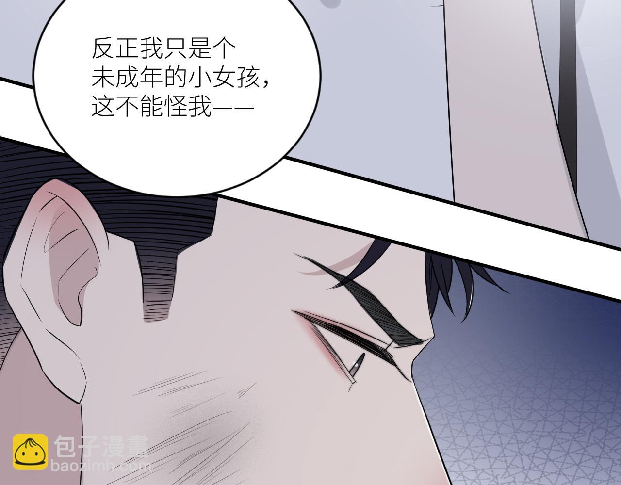 第二季第39话 重逢(1/3)-第93话