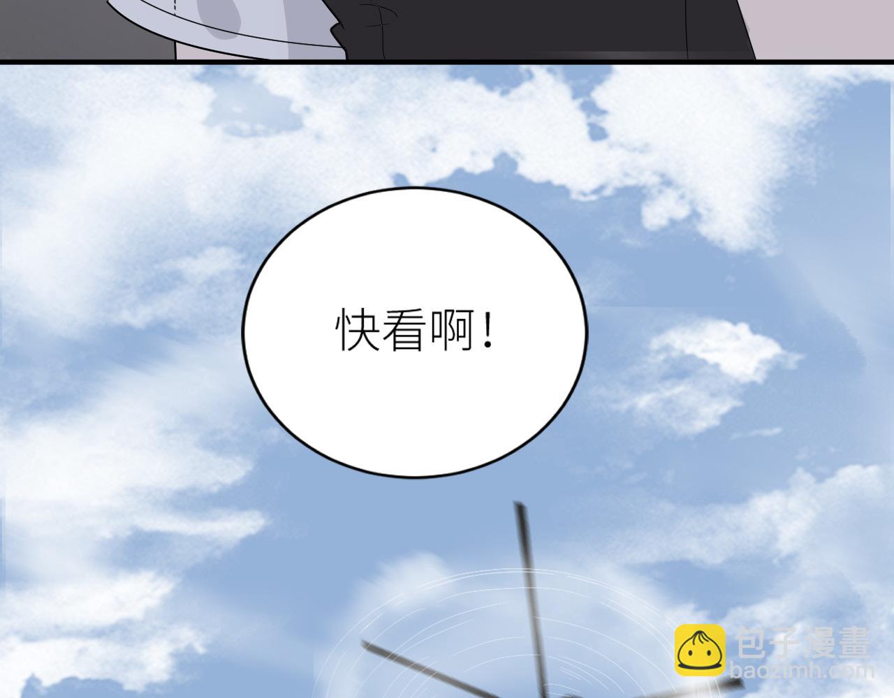 第二季第39话 重逢(1/3)-第93话