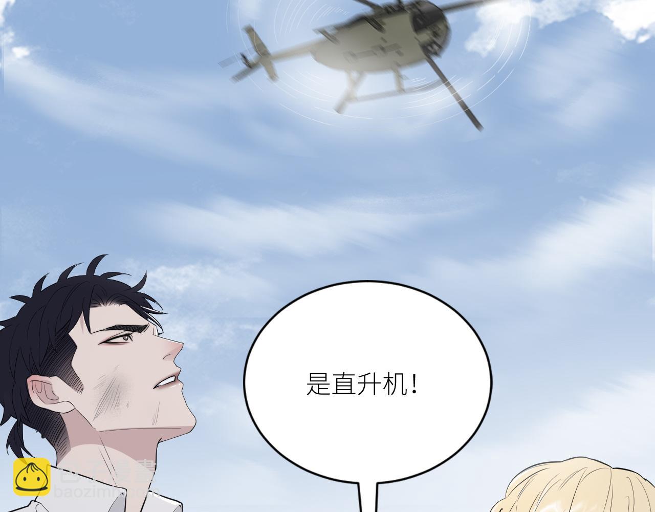 第二季第39话 重逢(1/3)-第93话