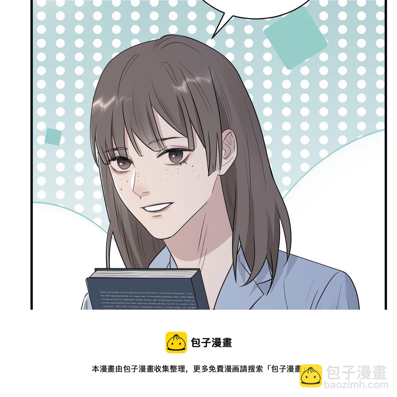 第二季第41话 一见钟情(1/3)-第95话