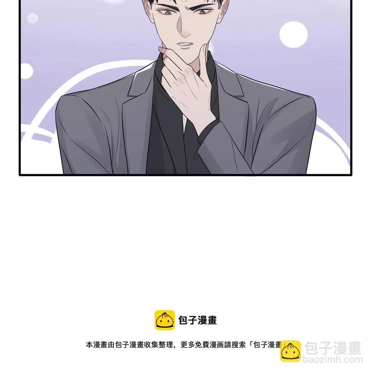 第二季第41话 一见钟情(1/3)-第95话