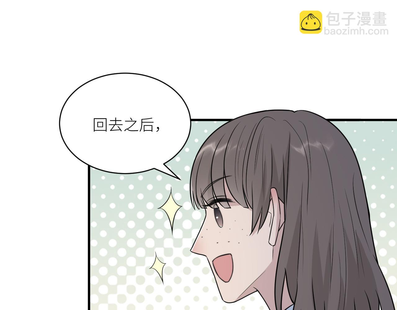 第二季第41话 一见钟情(1/3)-第95话