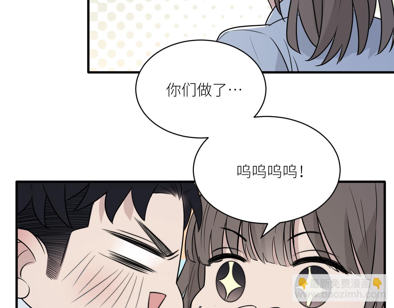 第二季第41话 一见钟情(1/3)-第95话
