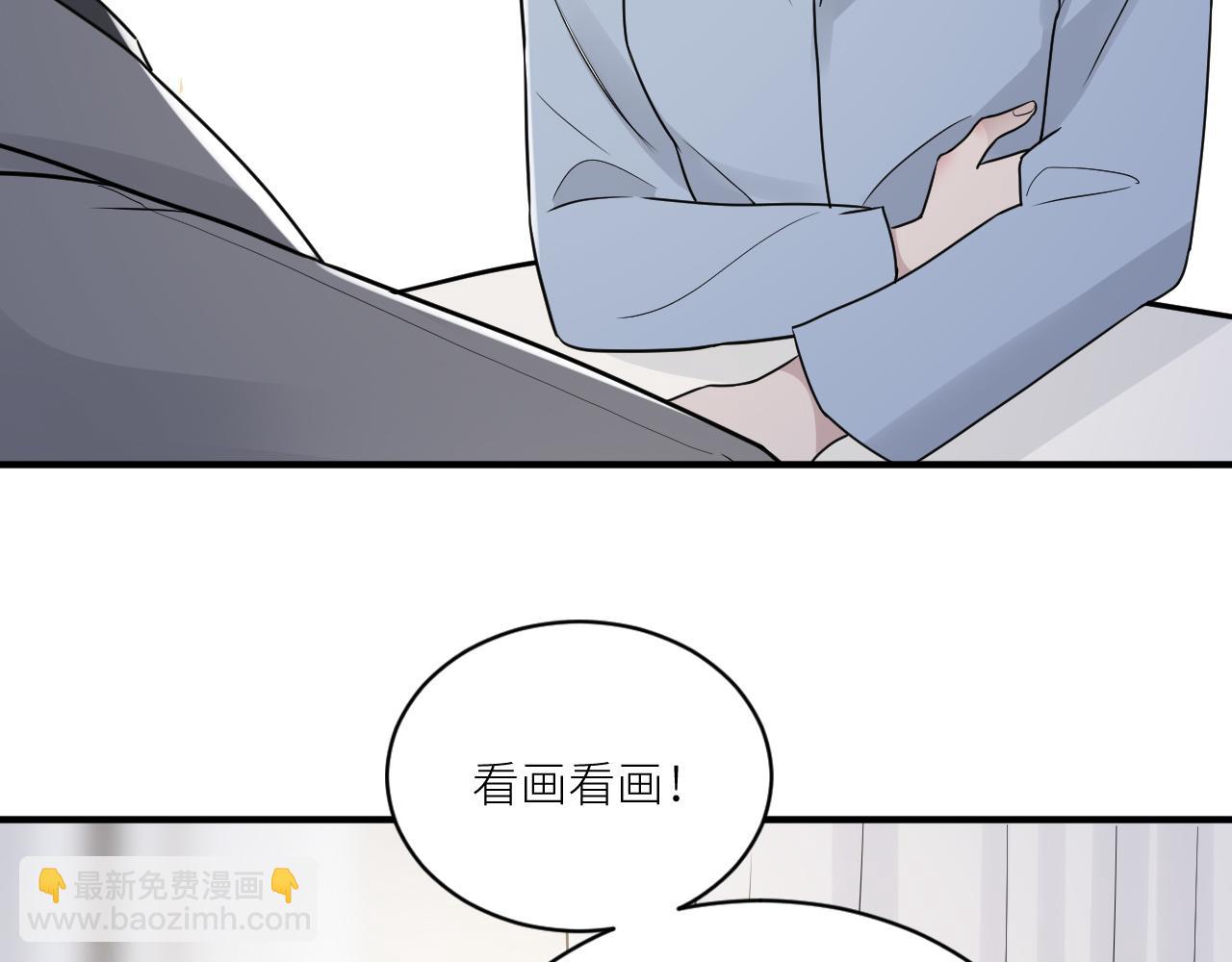 第二季第41话 一见钟情(1/3)-第95话