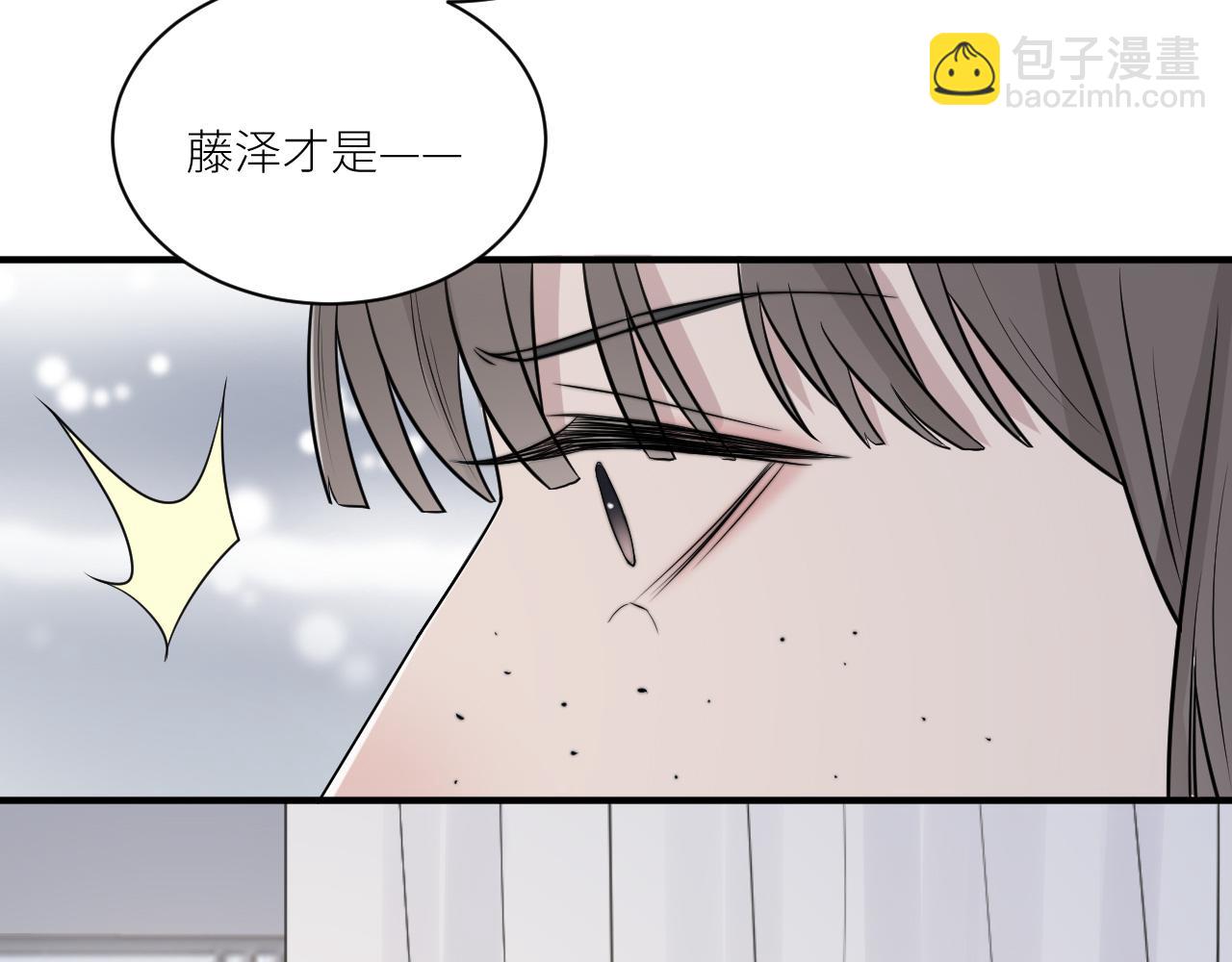 第二季第41话 一见钟情(1/3)-第95话