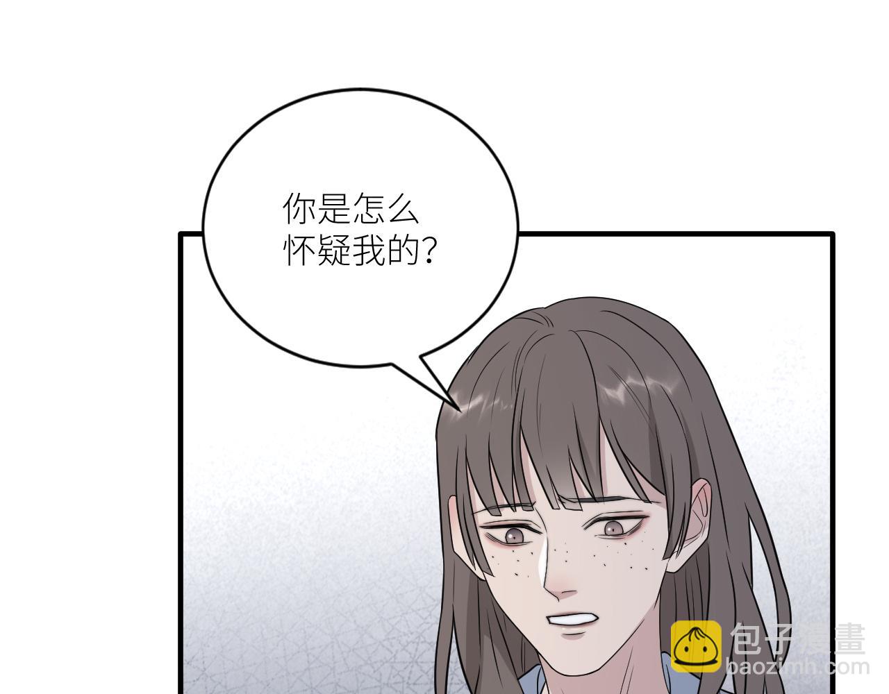第二季第41话 一见钟情(1/3)-第95话