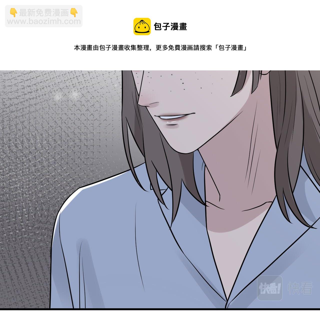 第二季第41话 一见钟情(1/3)-第95话