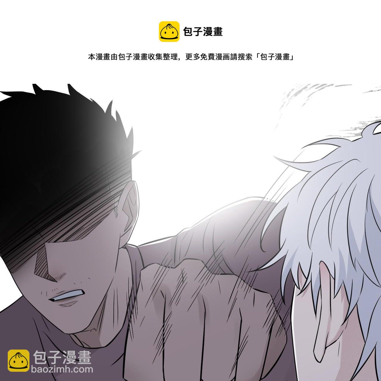 第二季第43话 高兴一下(1/3)-第97话