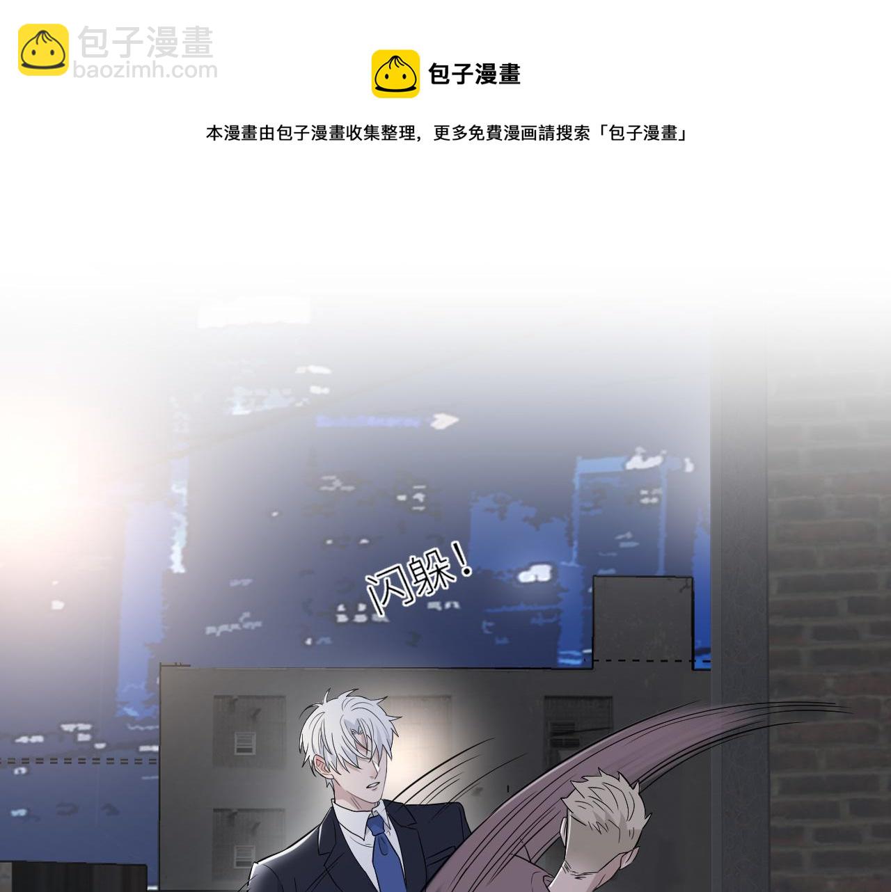第二季第43话 高兴一下(1/3)-第97话