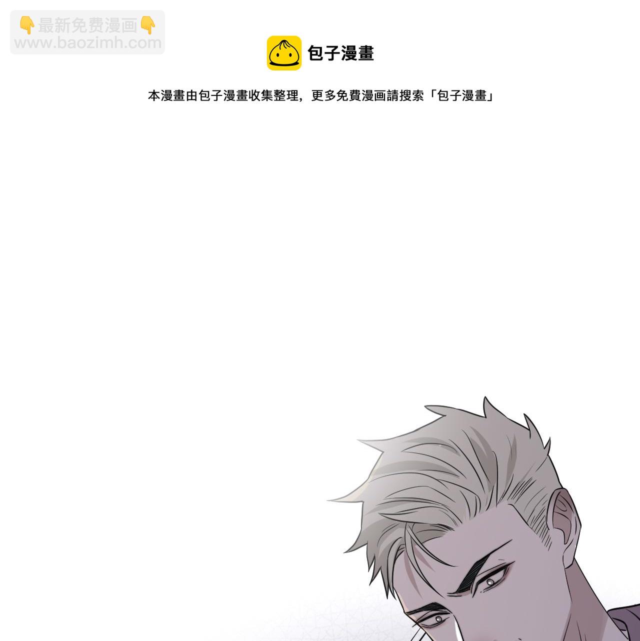 第二季第43话 高兴一下(1/3)-第97话