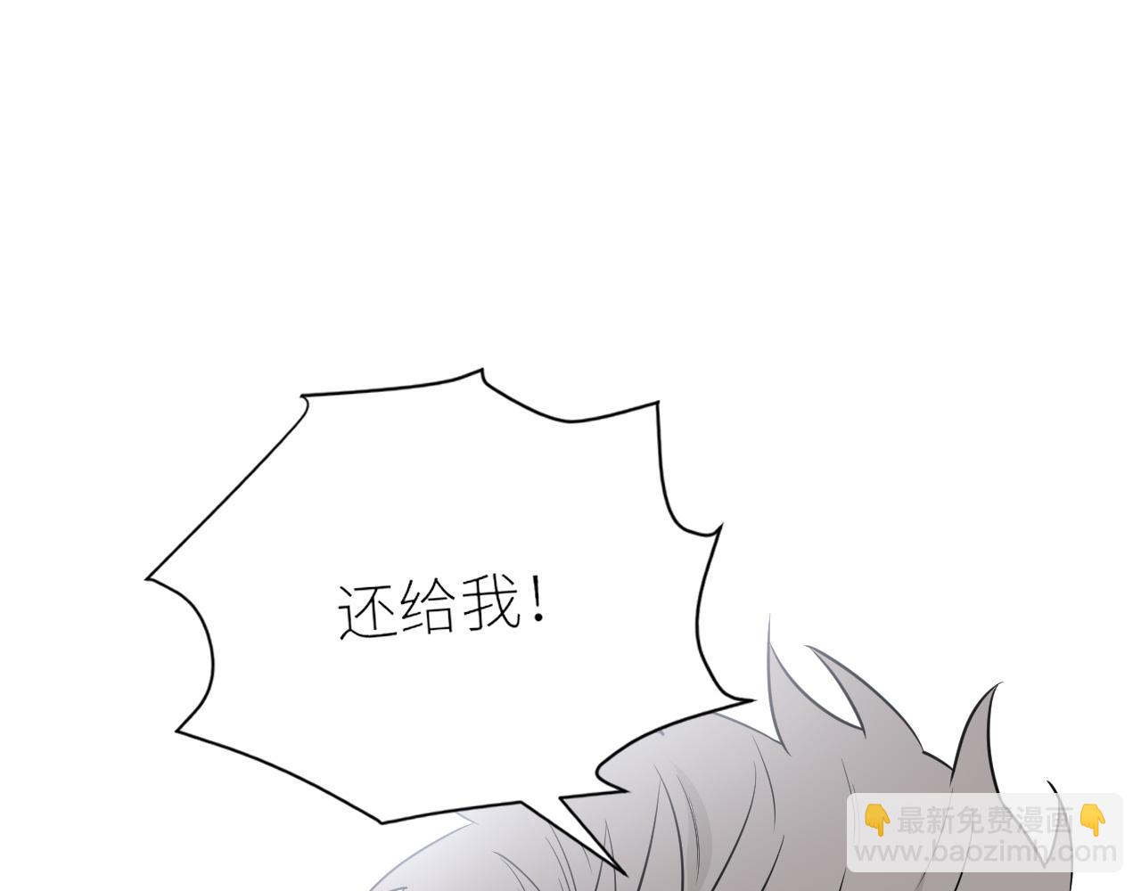 第二季第43话 高兴一下(1/3)-第97话