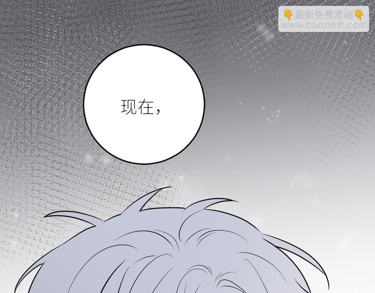 第二季第43话 高兴一下(1/3)-第97话