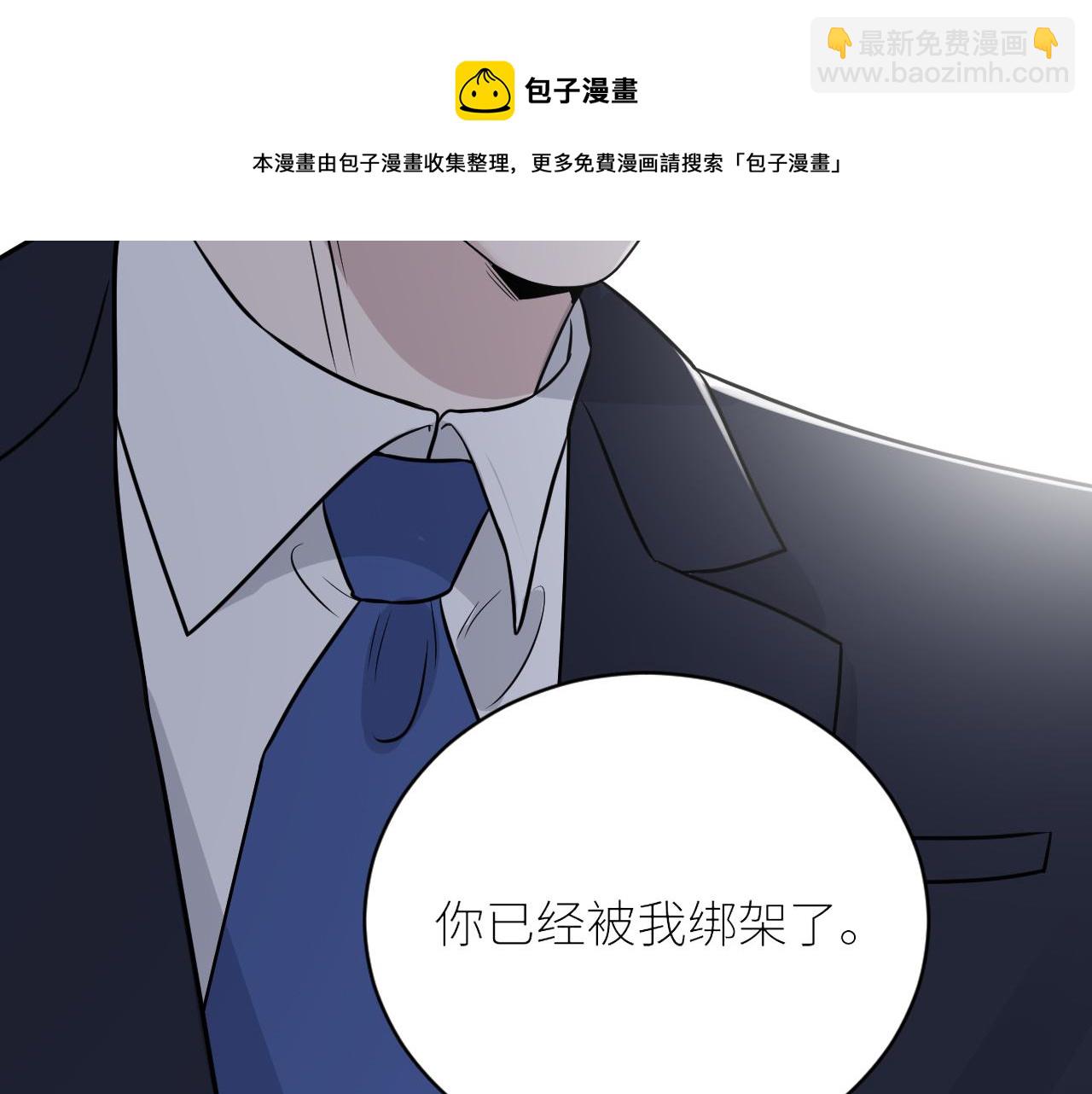 第二季第43话 高兴一下(1/3)-第97话